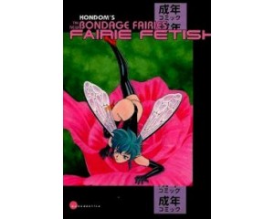 Bondage Fairies: Fairie Fetish Collection